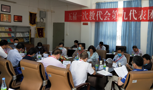 0F2B5DDB288E0A75ED3F8523127_FF083CEF_4B12F