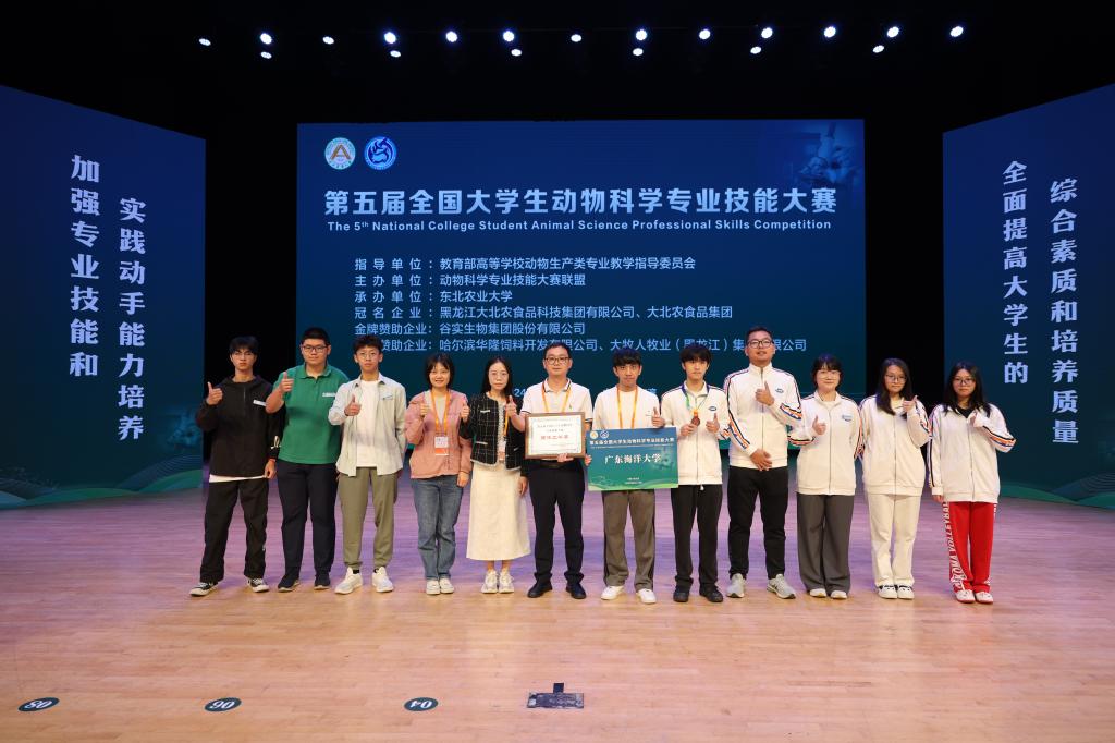 2FA2A838262530B119E4E3E8E8A_AF37F9A7_16BCE