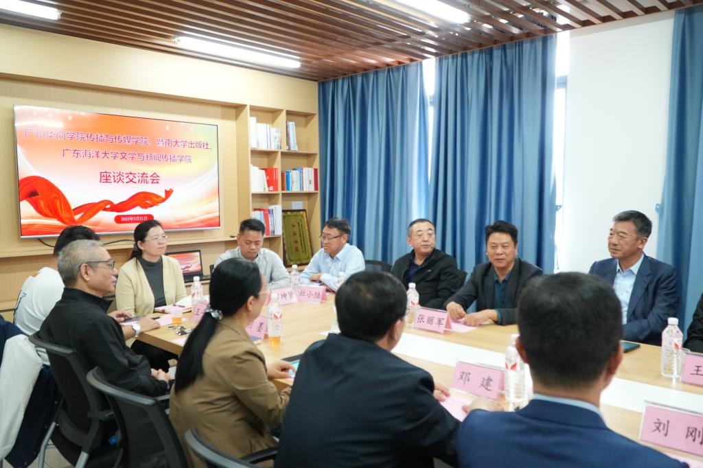 EEEDE6D71DFB8D8D714329CE94B_41B68AB2_17CE6