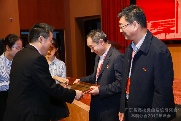 1577160450306945.jpg 1577160450306945.jpg