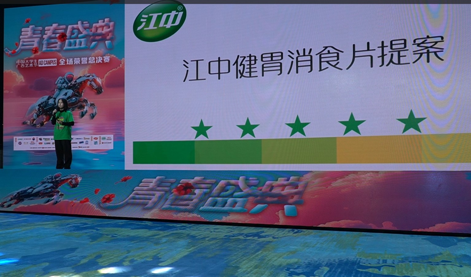 ��ҳ|�Ϲ�NG28��������Ʒ��ʵ������