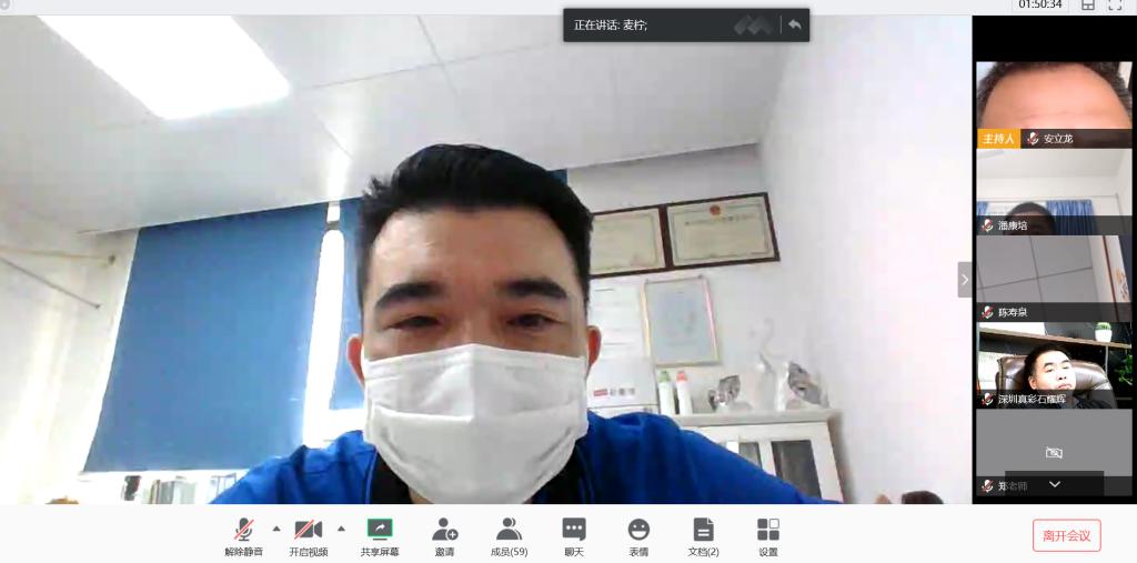 9E4C634E8BDB9807F85584806CF_10F6AAB9_C6AC 9E4C634E8BDB9807F85584806CF_10F6AAB9_C6AC