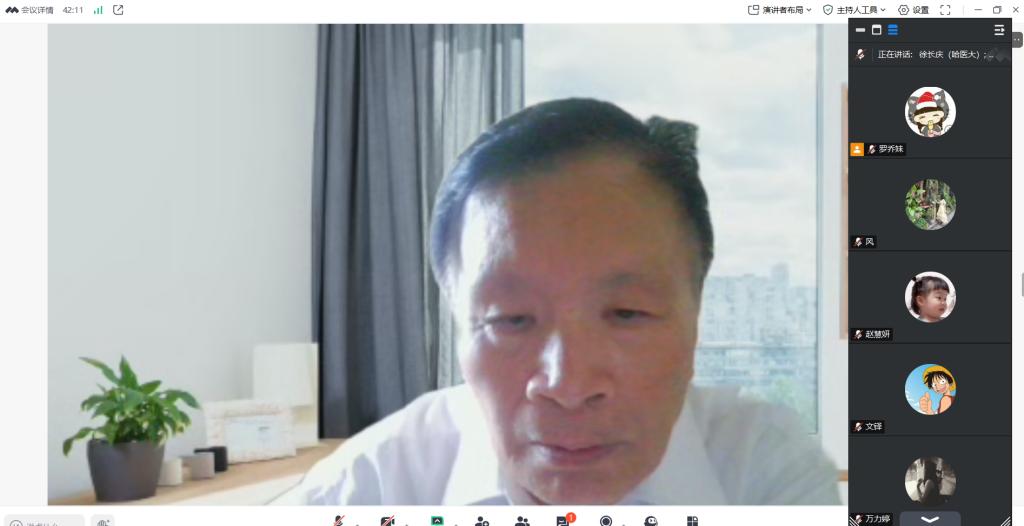 3937D93779AC7E5EAB5A88C5CAB_B8F3C602_AC4F