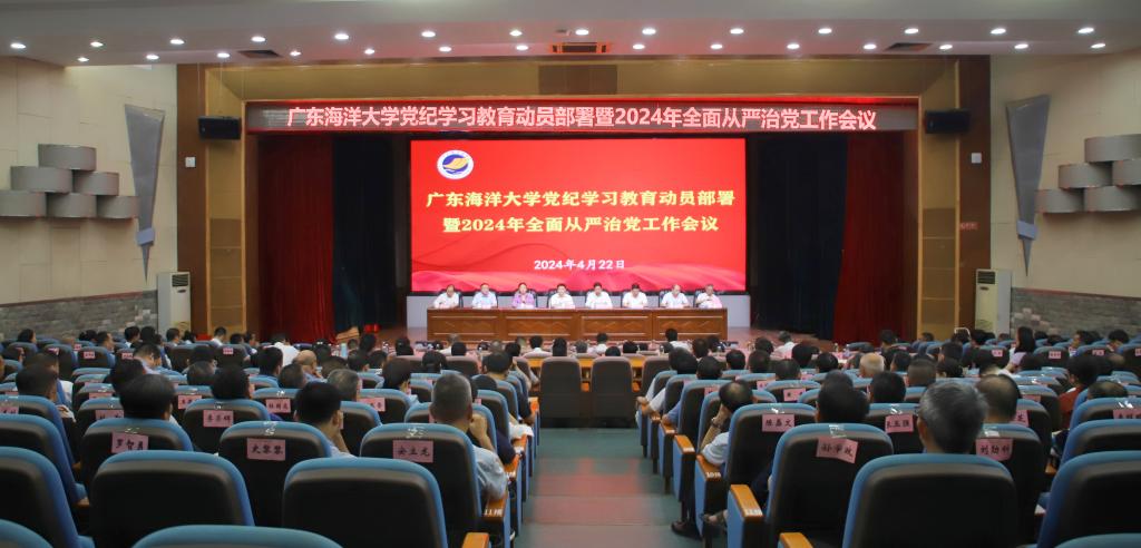 0EA9BF6F9D44CA3A6359F7130CE_EA0F0DD0_1159A