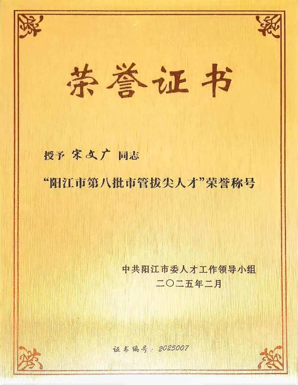 8CAAA4B8A3194E4F29A34D96067_74C7CC3D_29E24