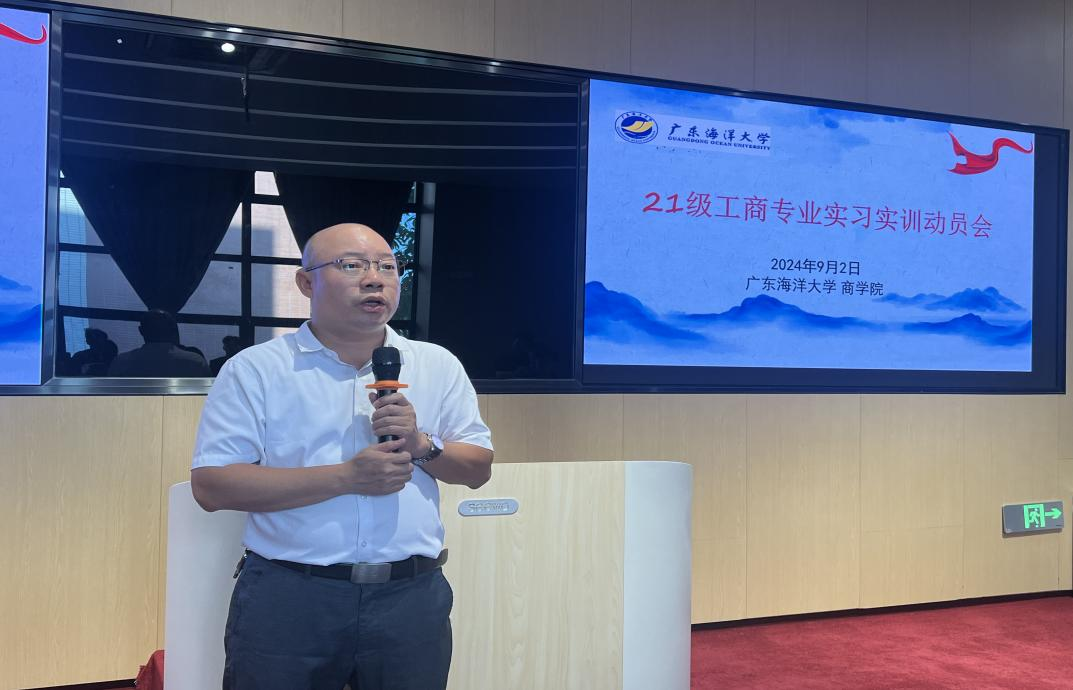 DE151DBFB97F0B62AF685F600CE_909DE6A6_8FAAB