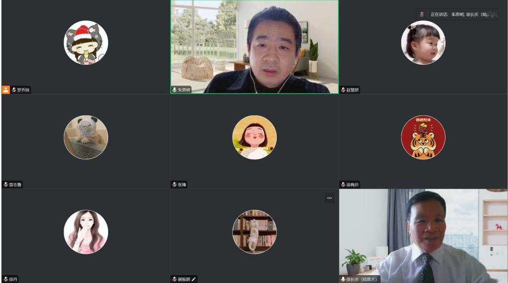 682912ADE8A71E97CEC2D904B2E_9BE3C3B1_BC35