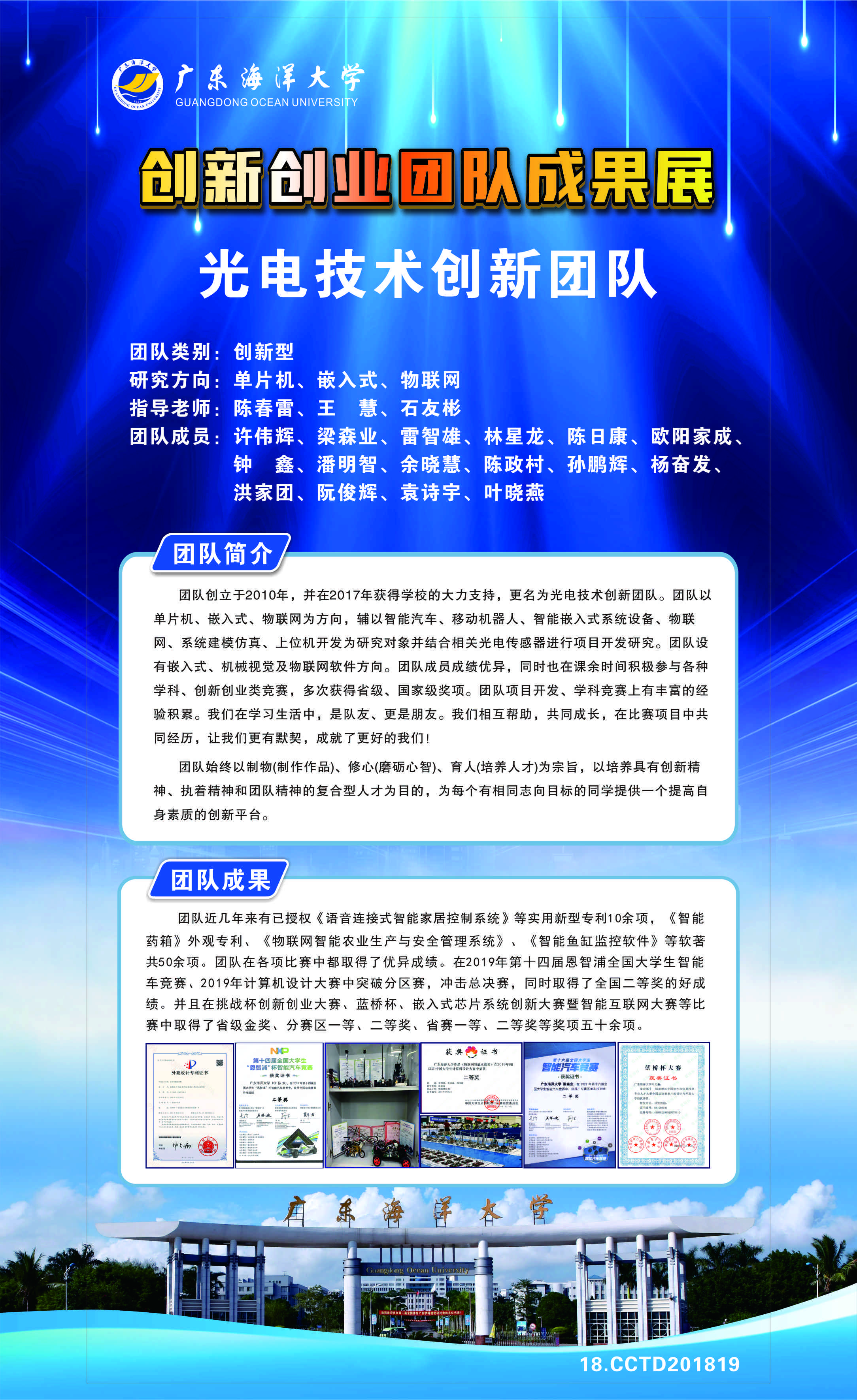 DE1F89D95F5C3DF8D2D67A8E4F7_6E52E8BC_1FCD0F