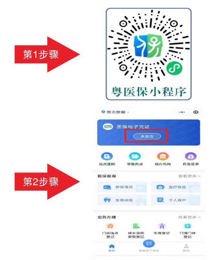 8D63D8D59F3EB357FD07C69984D_1EDC7CA4_60599