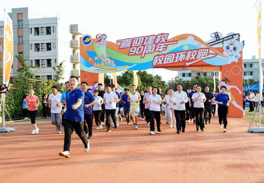 D831EFD5693A574EBAA69E4E932_B39732B8_21C2B