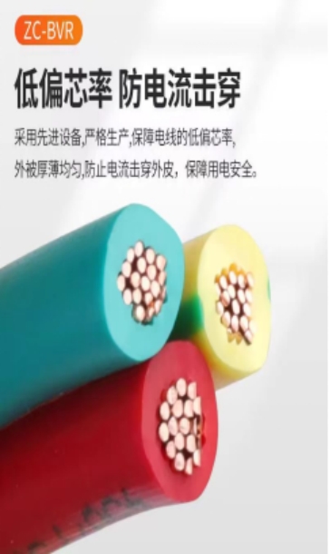 2003F8DB34F97C9FA6FAC5F8C28_BEAE9A35_1595E