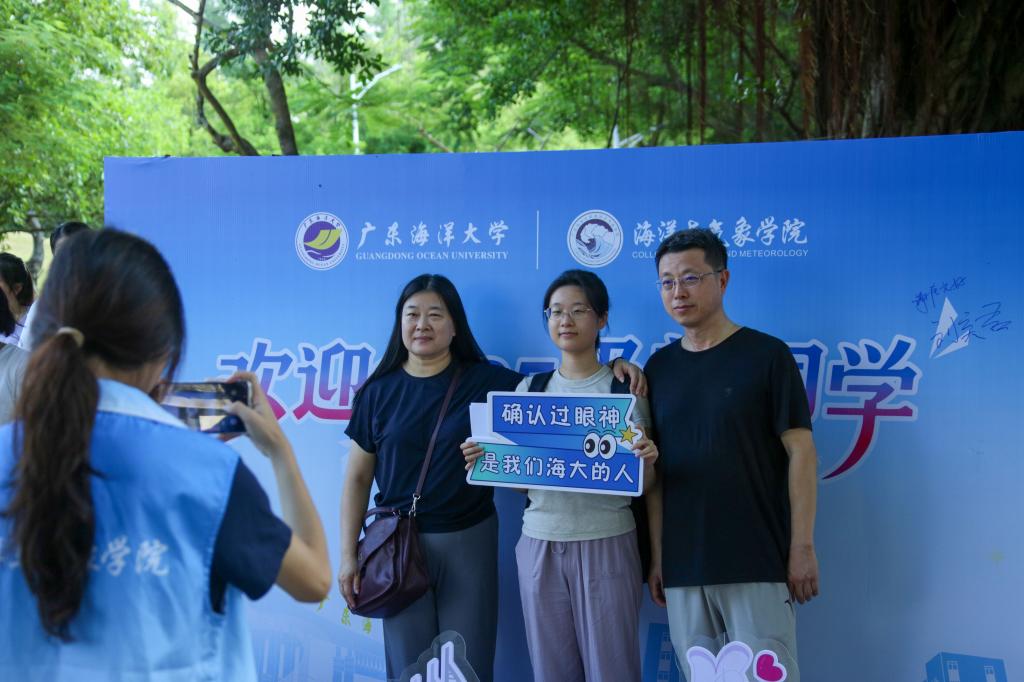 EFFD12BEBA2F67B240A03A46BE2_027C3296_1571C