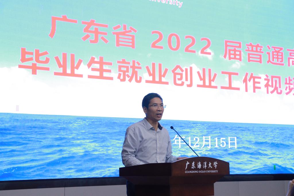 ECF91B54E0629307FE454DE38B7_6D3F006B_12B01