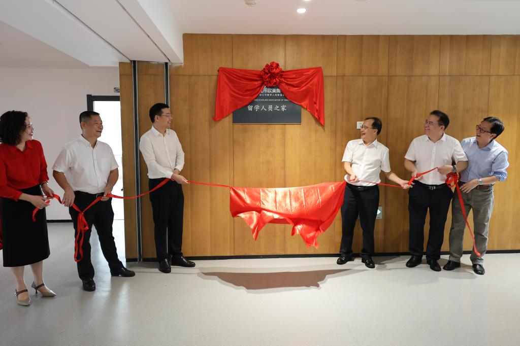 F2DDEAC771249870B0D7D3D5004_9CF68592_11C1F