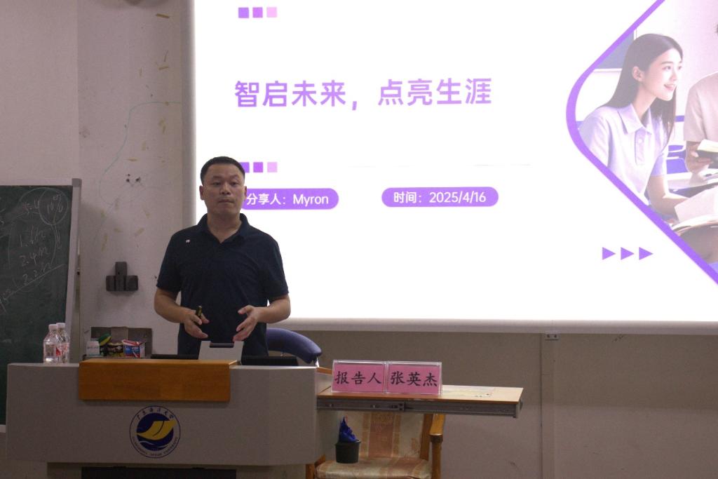 52907B30142ED3D68D2DC0FE2D1_81844063_CF87