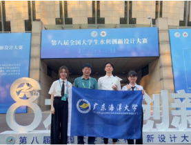 26B88FCABB97FFE6CB6BD4A24BB_6810F34F_2745F