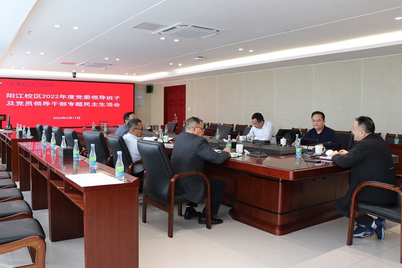 BC5F5BCB454AF5AE47BDB5FF7F2_86B34778_1FDEC