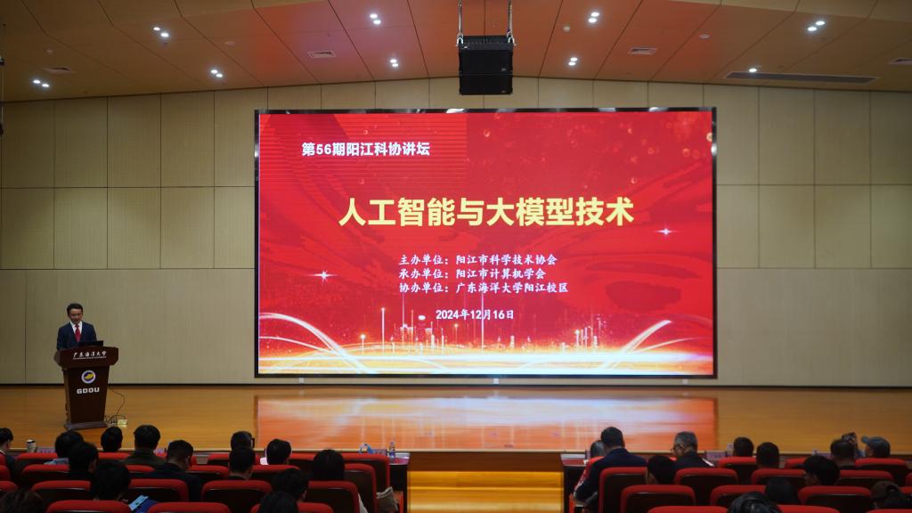 F11926E92BD327A09008331A7C2_8E693380_10005