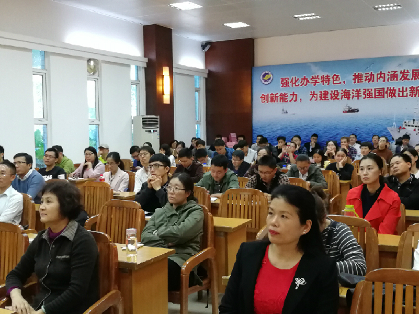 1546071604112476.jpg ×ܽύÁ÷»áÏÖ³¡.jpg