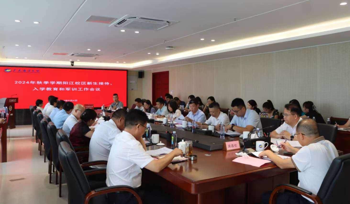 50765DA675F9CED2C5A3727A0F0_4C2033B2_14866 50765DA675F9CED2C5A3727A0F0_4C2033B2_14866