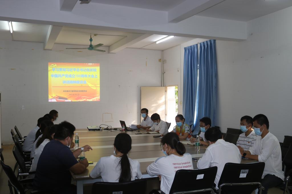 4A53EFC0A8162D900E35EA96935_F944DBE2_E9F5