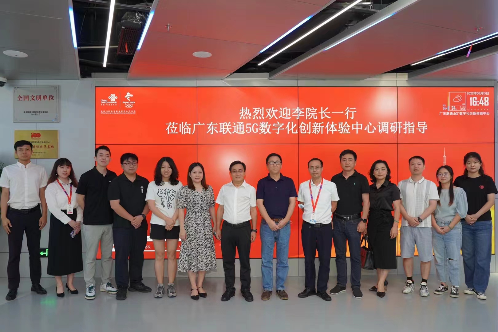 A8F976A2118F082C29CC1DDA305_A4E7B69E_CBF1D