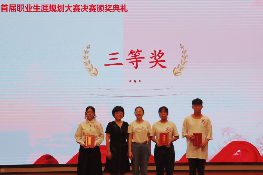 A5DE4EE21E02B4A92F04307A8C1_FC000B71_E189