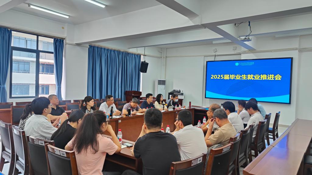 645F2358853F15CAC92C1C9CDC7_D3A7D2CE_15C48