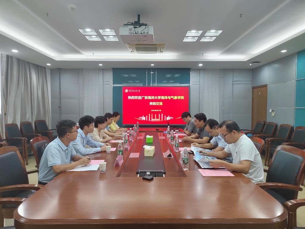 410F1E3CA45DD26363ACAE5F82A_DFA0CFD3_1660D