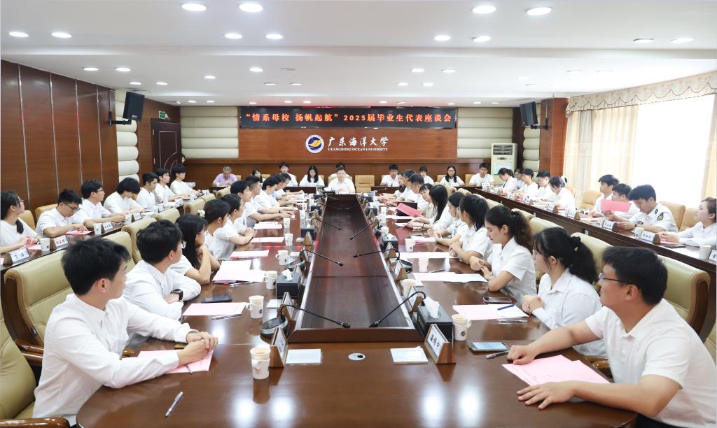 2812B6A5F81F190AE52E761470F_4BC8439F_181A2