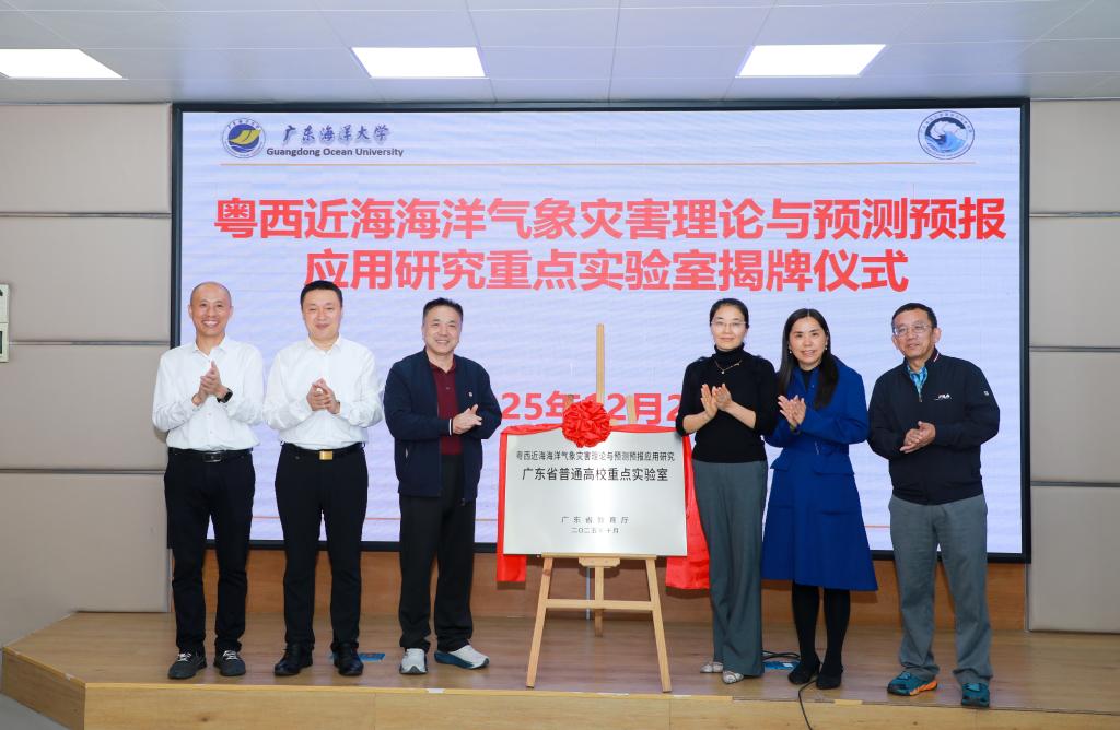 32DECE59CA1ACD1AC6F4ED48882_40DC335D_15708 32DECE59CA1ACD1AC6F4ED48882_40DC335D_15708