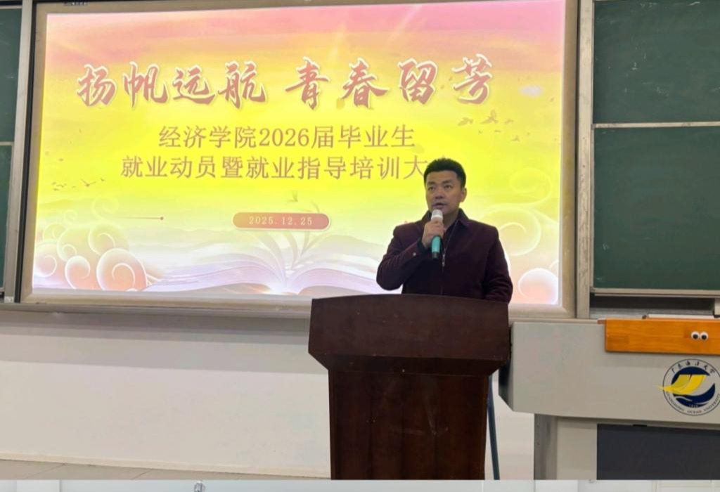 52589CDE174E9AF2D271E423056_ADAD1AB0_15C3E