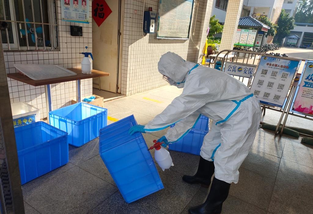 16F209730BCEFECE99AB8E32EF1_4483F49E_2A66C