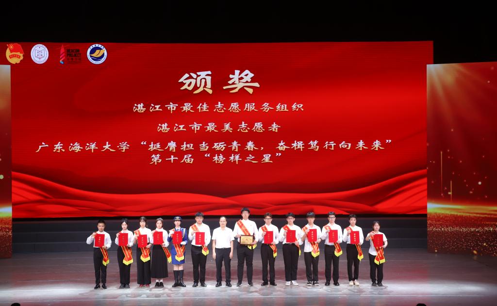 9C3758C2BE74B6DEF36A08C3ECF_F7CF90F5_130C3 130C3