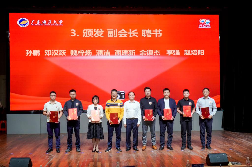 4EBB275DD2AE47A0BEAA72102C2_39CA1C9E_15BAD