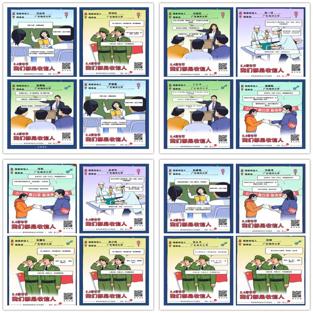 D98C73F22B6579A07DEB5AE57EE_4AE92EE4_371BF