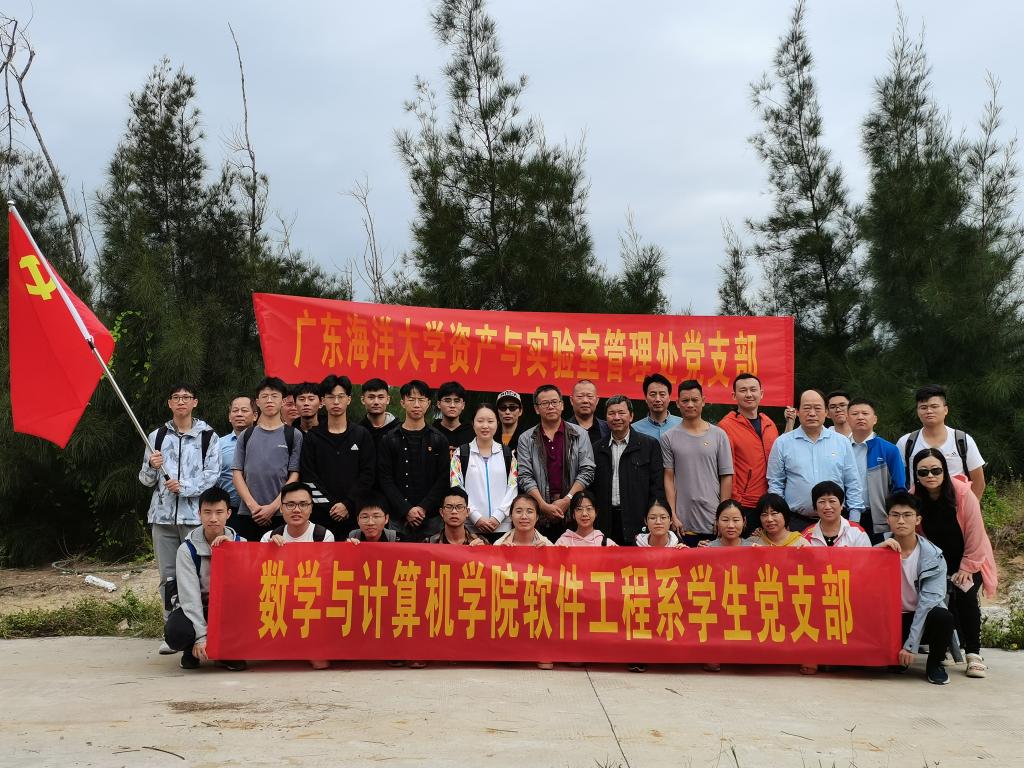 BB54E0E55E8AD14982896221D32_B4373C1D_26539