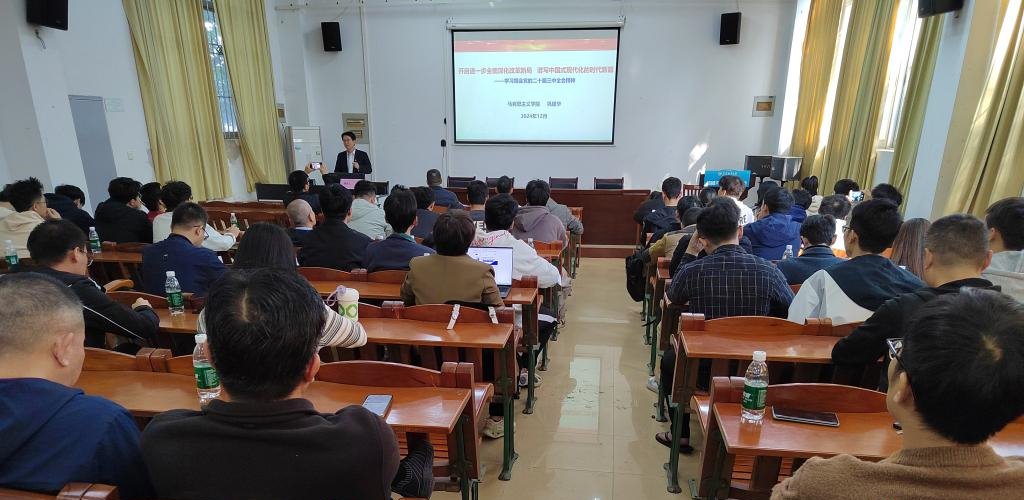 3866C4100B836BFE82EFA402A39_37A5ECB5_1ADFF