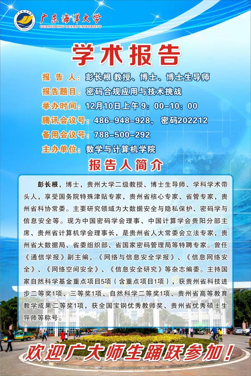 59A9058ED3F6D640A5BF0B5D8DA_FD069500_3A5F4