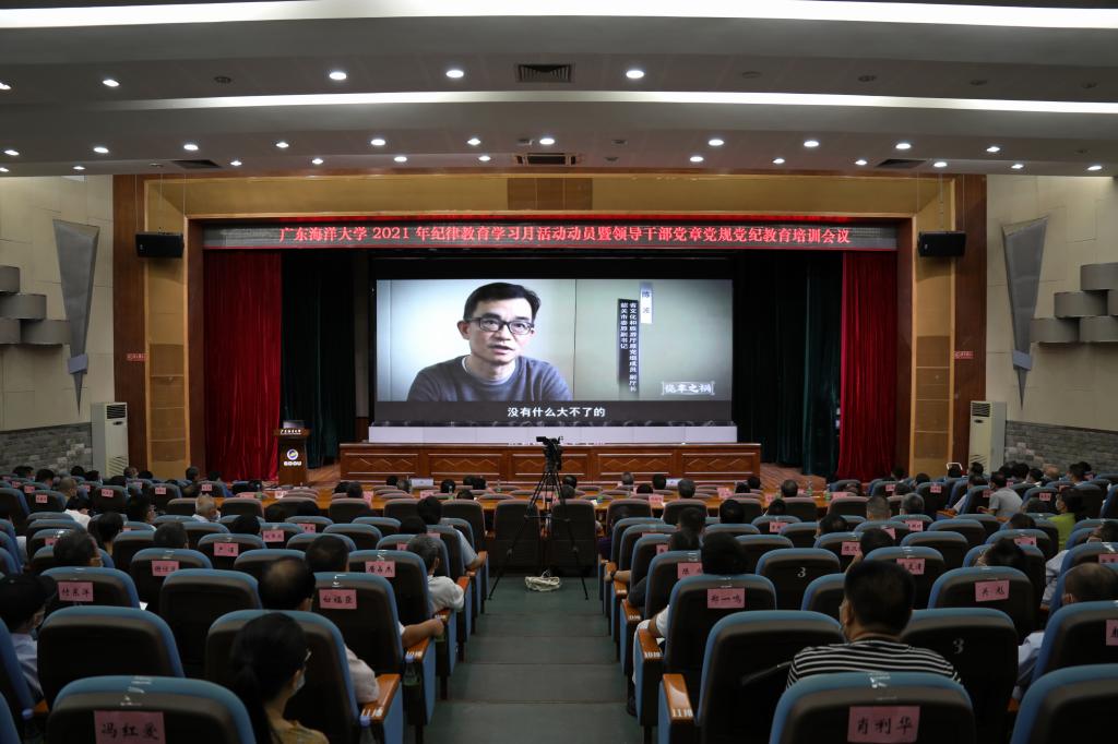 FECCE77B992B187EBA771838391_E2D41E58_16337