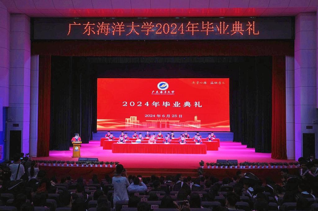 DF0AE8DD32051EB7AF4F8A5C4F8_268C1F21_162A1