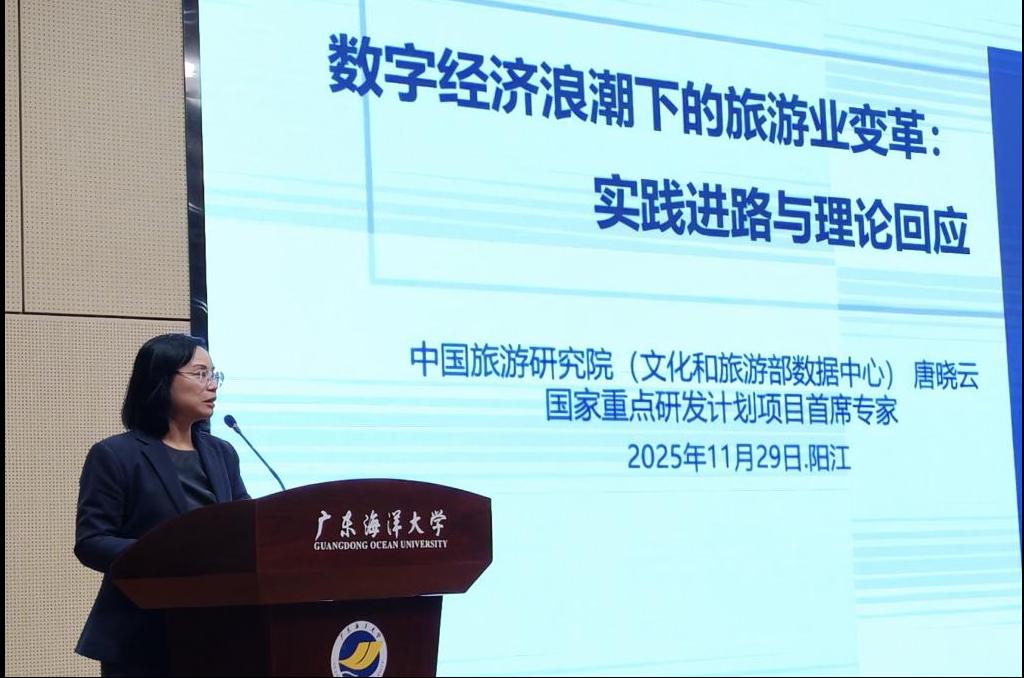 B7A532D4A39C9F32D124875622A_63A73536_1532D