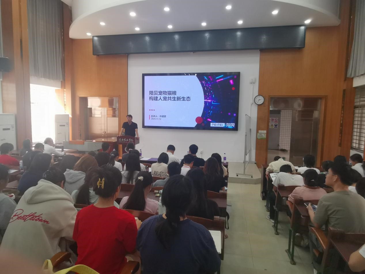 4A0BBD1BC9993149D1198721F5E_897101AC_237EC