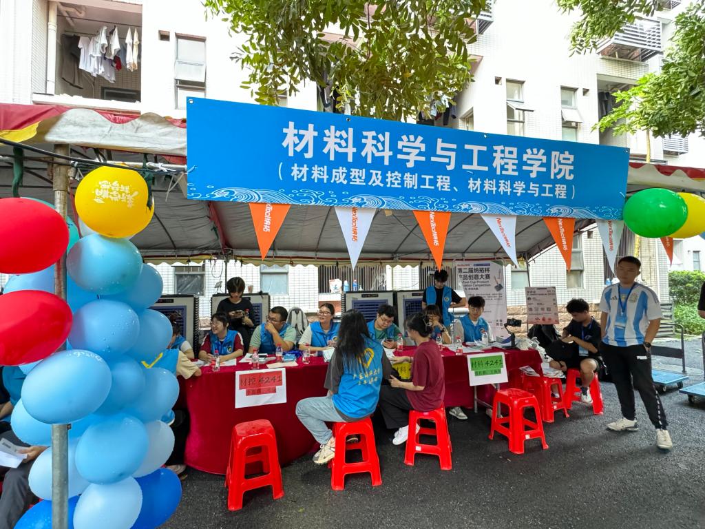 F6A5402B3BE92D45B86ADB2A78C_F0795F98_29080