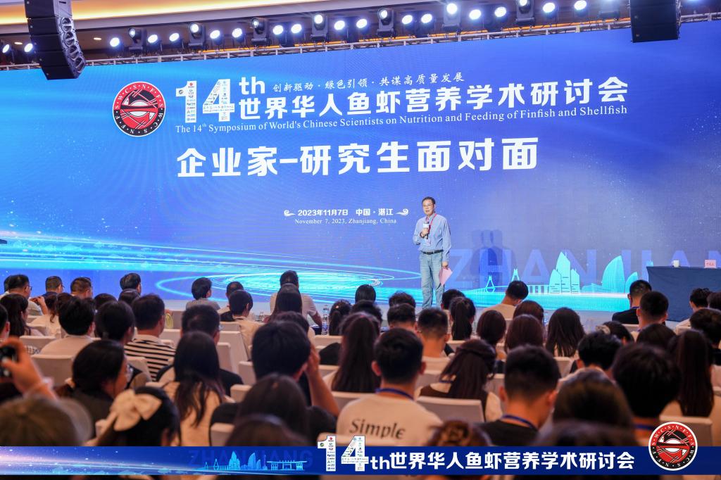 15061E309597CCD68A460CD3D3C_5B086E89_1D205