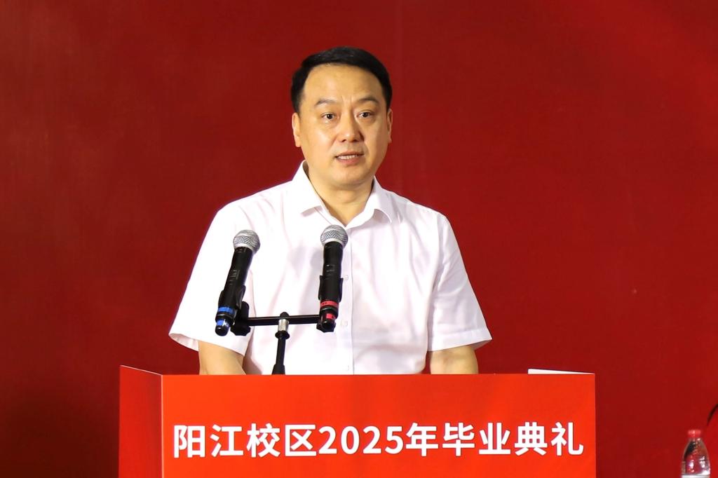 AC3C16E795B4D269D2A67E06A0C_2BAE2B7B_B3FF