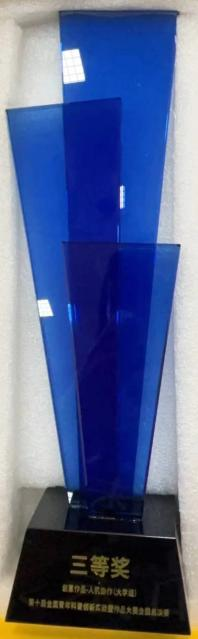 7B89B74AFCE01B8575059640179_5858CB2F_1F3B0 7B89B74AFCE01B8575059640179_5858CB2F_1F3B0