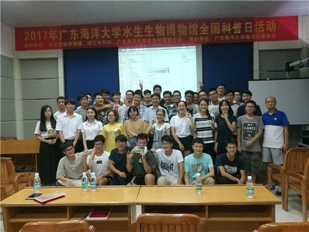 1506055590161670.jpg 1506055590161670.jpg