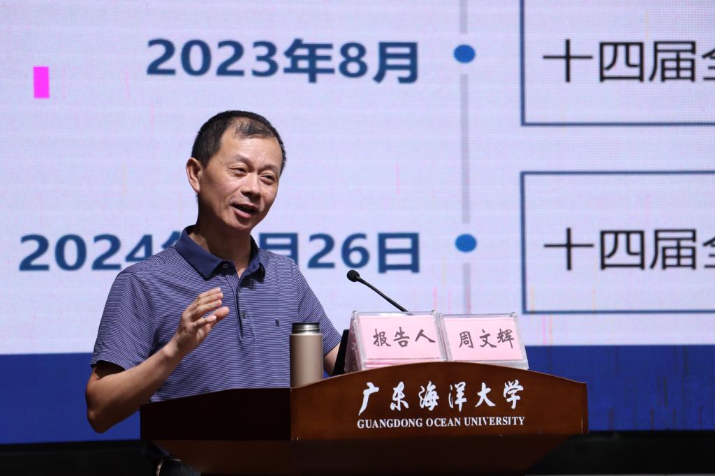 85406D0E2CA3D70F90709B94E0E_C2043386_13612