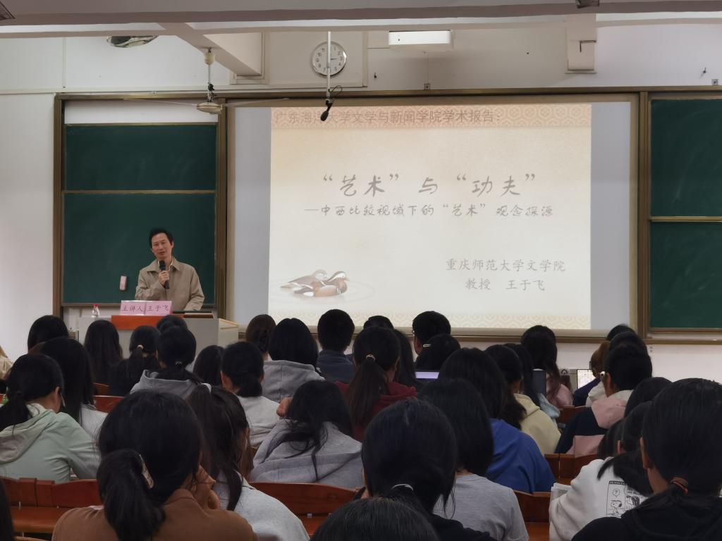 4460B0981C968825D0C2711C9CA_1D4294ED_11D2C